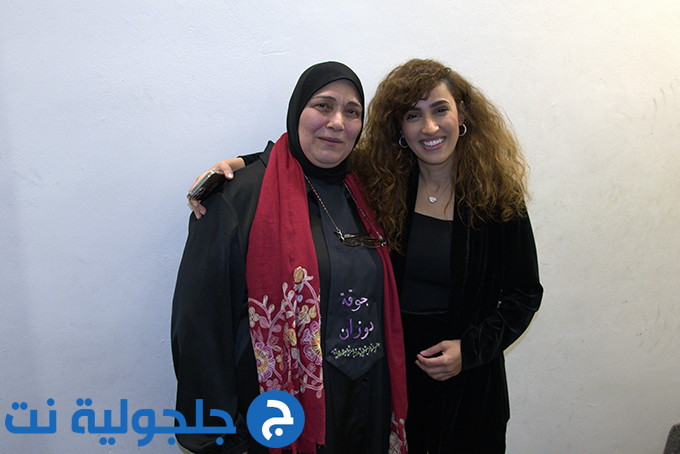 أمسية تلخيص سنة 2025 للمركز الجماهيري جلجولية وعرض خطة عمل 2026 بروح الحصانة المجتمعية